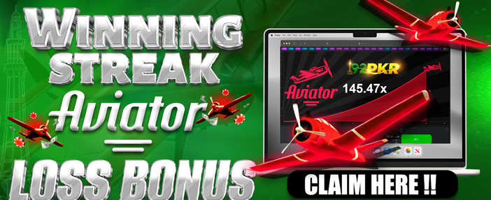 bat pkr game promotional banner 2